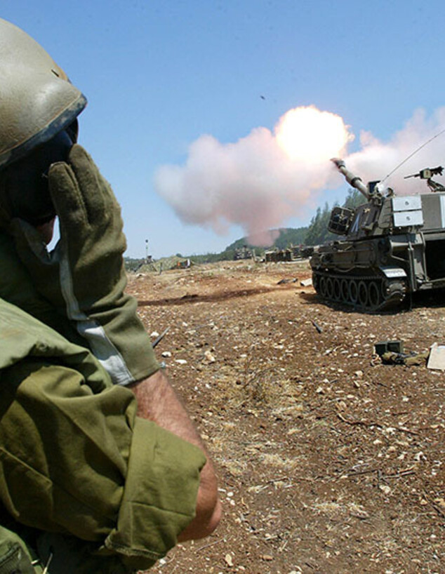 לבנון השנייה לבנון השנייה