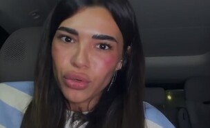 "זה חוצה גבולות": התקרית של שי לי עופרי - והדרישה בעקבותיה (צילום: shay_lee_ofri, instagram)