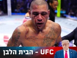 "הוא לא גבר". פריירה (GETTY) (צילום: ספורט 5)
