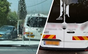 תיעוד התקיפה בכביש (צילום: דוברות המשטרה)