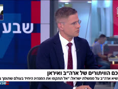 19panelpoliti_vtr2_n20260618_v1 (צילום: חדשות)
