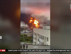 20russia_vtr2_n20260618_v1 (צילום: חדשות)