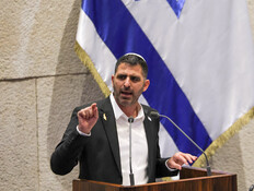 הדיל מסתבך: המכה לקרעי ולחרדים בחוק התקשורת