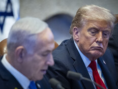 "יכולת להיות הגדול מכולם - אבל נכשלת"