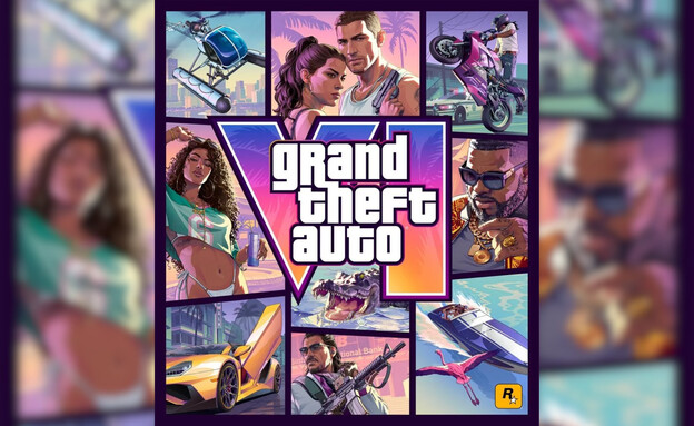 תמונת הקאבר של GTA VI (צילום: Rockstar Games)
