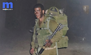 מלחמת לבנון הראשונה (צילום: שי לוי)