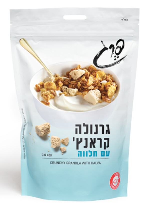 גרנולה פרג