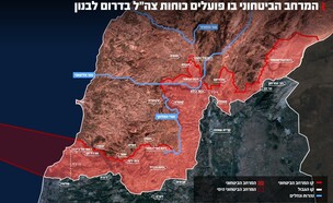 המפה (צילום: דובר צה"ל)