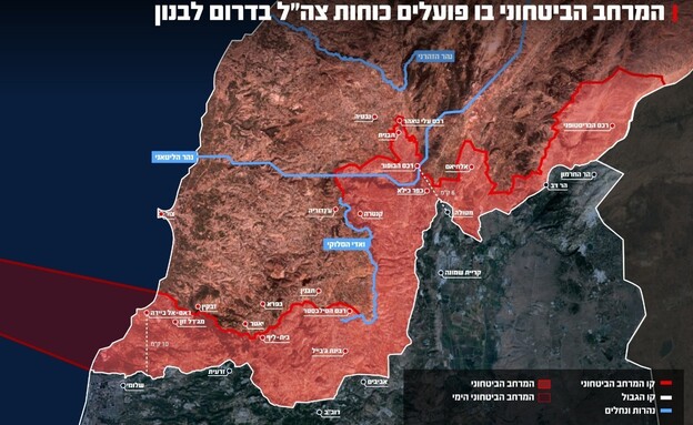 המפה (צילום: דובר צה"ל)