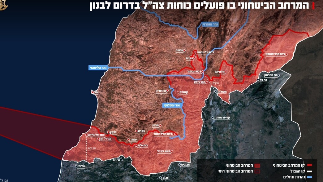 המפה המפה