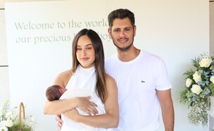 עופר חיון ברית לעתי עוז (צילום: אור גפן, יחסי ציבור)
