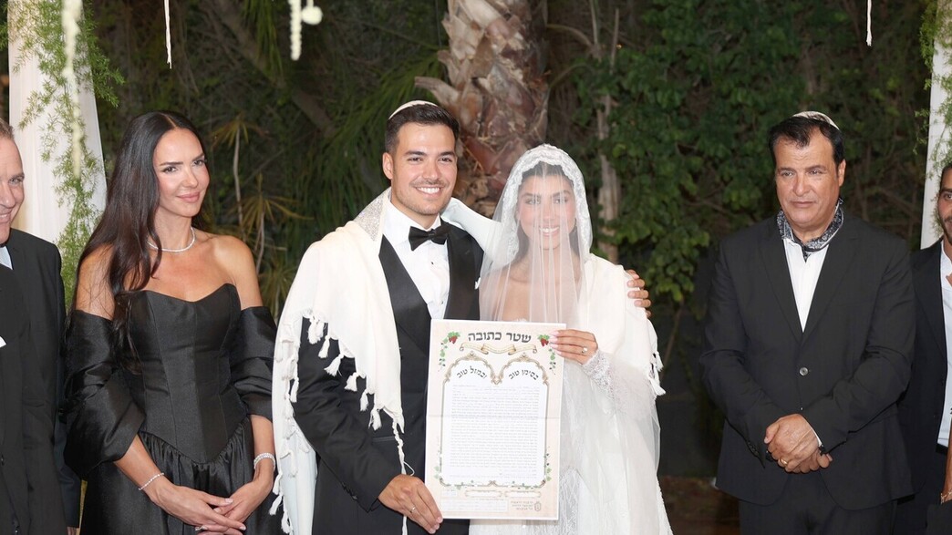 רוית אסף חתונה רוית אסף חתונה