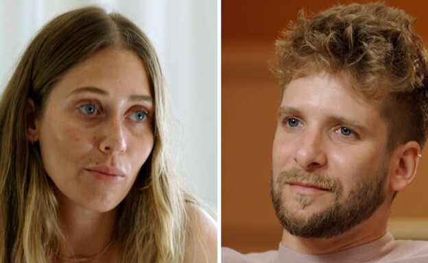 ויקי חלמי, עומר בר