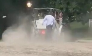 ניו יורק (צילום: מתוך הרשתות החברתיות לפי סעיף 27א' לחוק זכויות יוצרים)