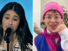שחר טבוך שירה זלוף