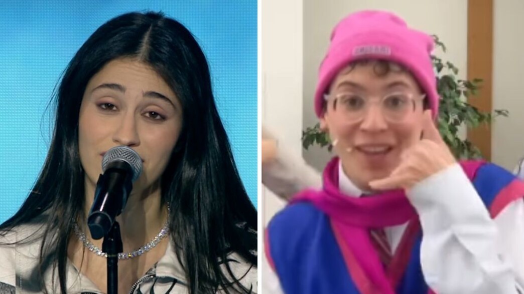 שחר טבוך שירה זלוף שחר טבוך שירה זלוף