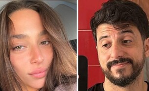 מתן פרץ, סנה סוקול  (צילום: instagram, פרטי)