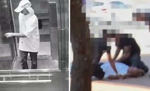 כנופיית הפורצים בפתח תקווה