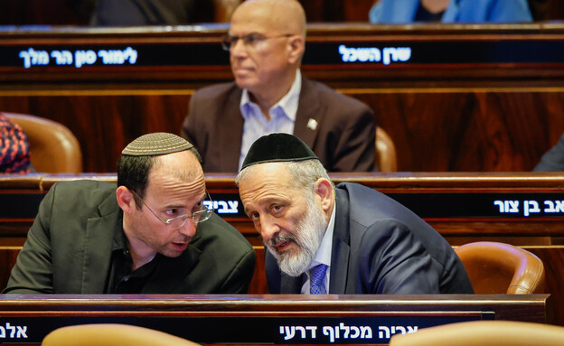 אריה דרעי ושמחה רוטמן אריה דרעי ושמחה רוטמן