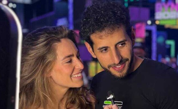 נאס דיילי ובת זוגו אייז'ה מיירוק, ועידת BYNET EXPO (צילום: מור סטקלרו)