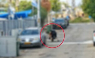תיעוד התקיפה