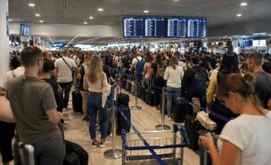 מערכת כניסה ויציאה אירופה אתונה (צילום: לפי סעיף 27א' לחוק זכויות יוצרים)