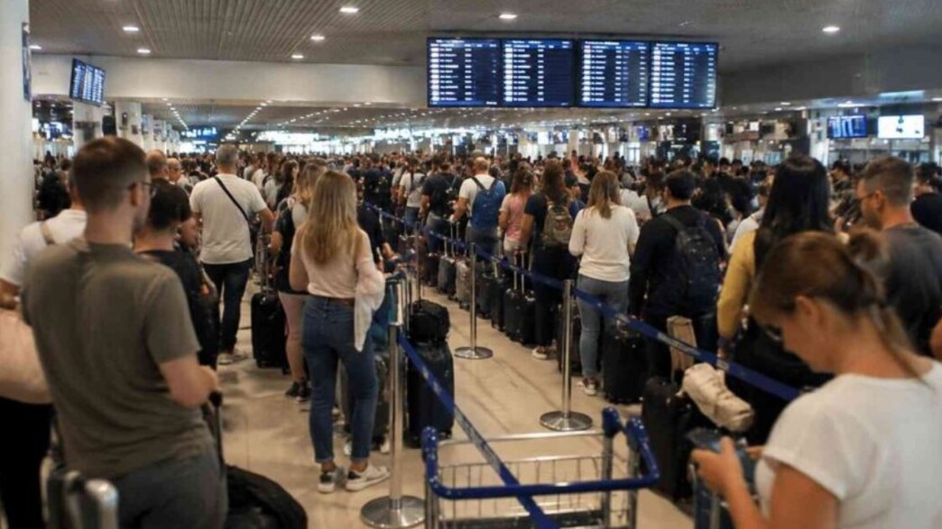 מערכת כניסה ויציאה אירופה אתונה מערכת כניסה ויציאה אירופה אתונה