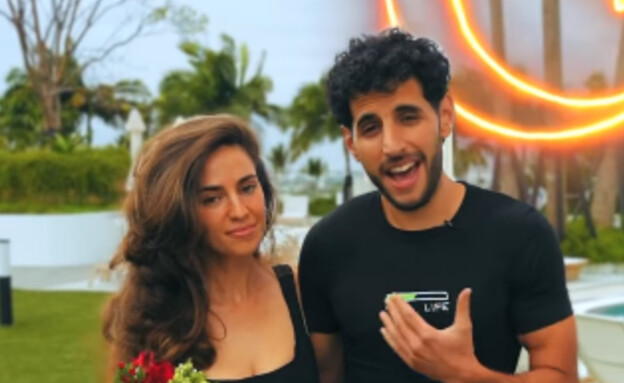 נאס דיילי ובת זוגו אייז'ה מיירוק נאס דיילי ובת זוגו אייז'ה מיירוק