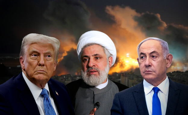 בנימין נתניהו, נעים קאסם, דונלד טראמפ (צילום: פלאש 90, reuters)
