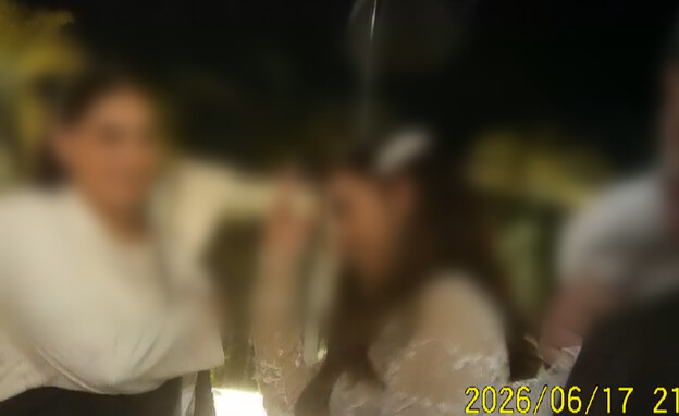 הכלה הקטינה הכלה הקטינה