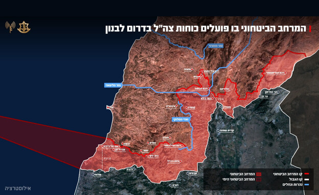 מפת המרחב הביטחוני מפת המרחב הביטחוני