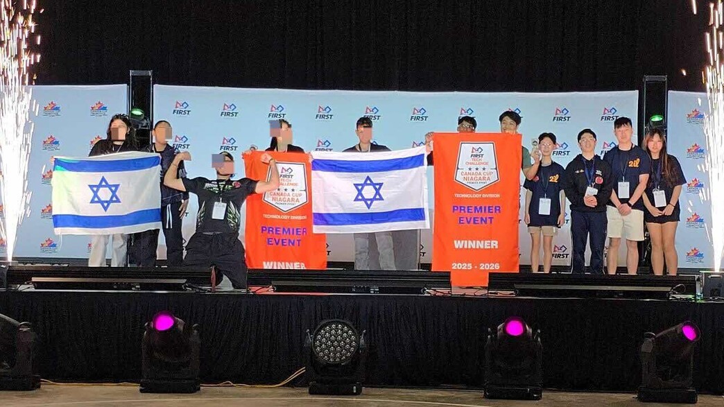 נבחרת הבנים של מעון "נוף הרים" ונבחרת הבנות של מעון "אל בוסתן"- נבחרת הבנים של מעון "נוף הרים" ונבחרת הבנות של מעון "אל בוסתן"-
