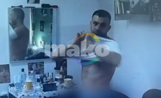 תיעוד חדש: התנאים שהיו לקוטייר עודה בכלא 