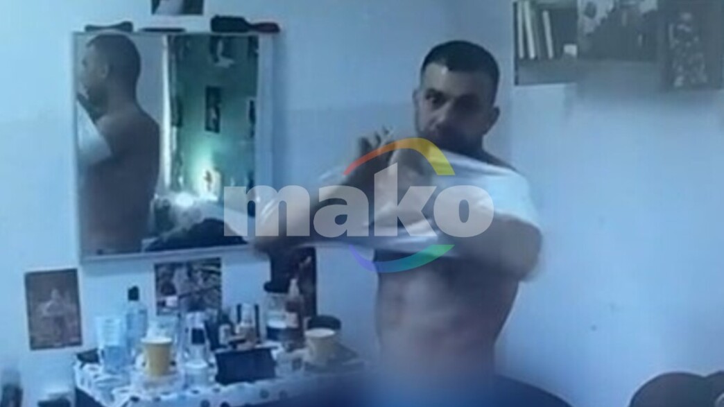 תיעוד חדש: התנאים שהיו לקוטייר עודה בכלא תיעוד חדש: התנאים שהיו לקוטייר עודה בכלא