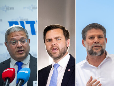 ואנס עוקץ את בן גביר וסמוטריץ': "מה ההצעה שלכם?"