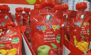 פרינוק על המדפים בסופר (צילום: N12)