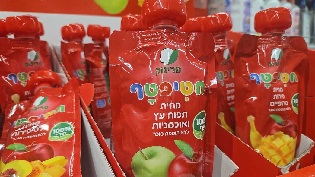 פרינוק על המדפים בסופר
