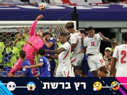 (GETTY) (צילום: ספורט 5)