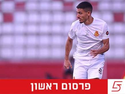 (קרדיט: מאור אלקסלסי) (קרדיט: מאור אלקסלסי)