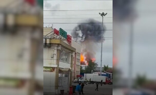 תיעוד מתקיפות אוקראיניות בבית הזיקוק במוסקווה
