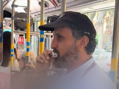 Liron_BUSMUSIC_19062026_M (וידאו AVI: חדשות)