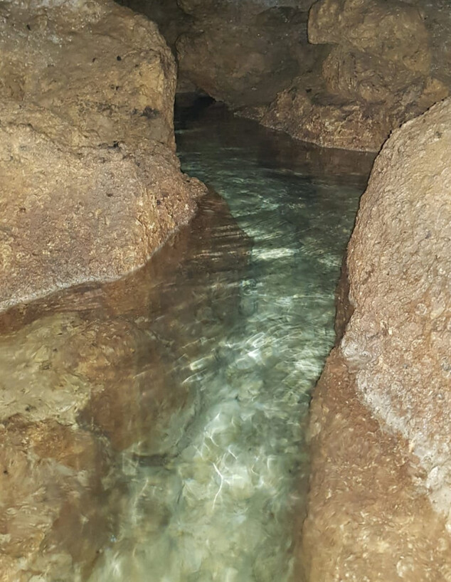 ניקבת עין קדם ניקבת עין קדם