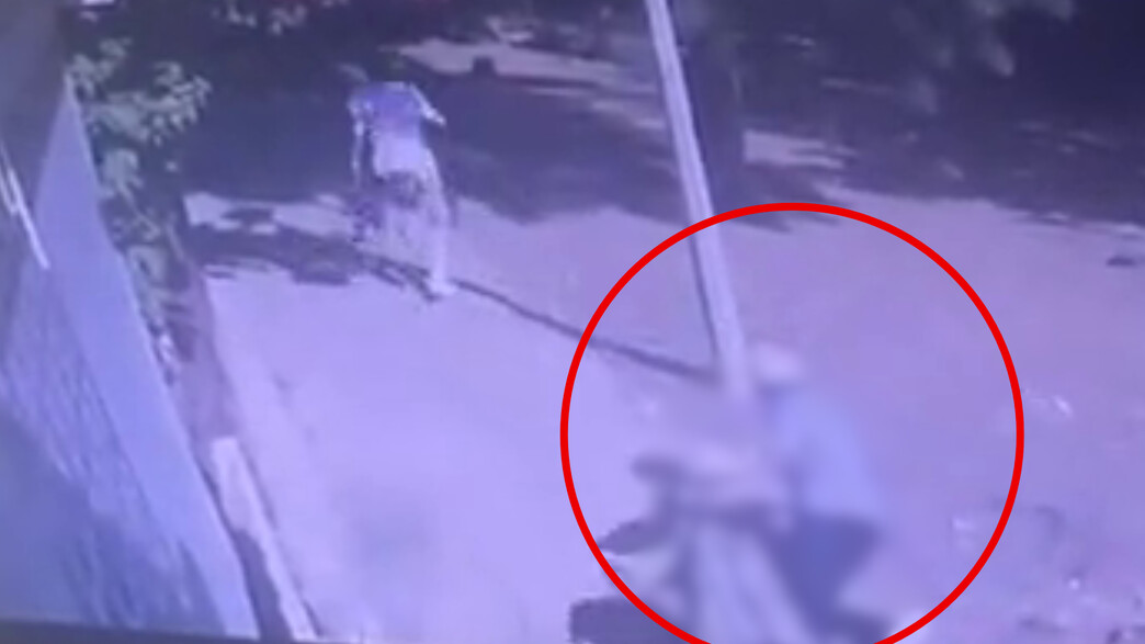 תיעוד התקיפה של הזקנה תיעוד התקיפה של הזקנה
