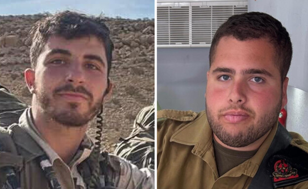 סמ"ר נועם המבורגר ז"ל, רס"ל ניר בן ארי ז"ל סמ"ר נועם המבורגר ז"ל, רס"ל ניר בן ארי ז"ל