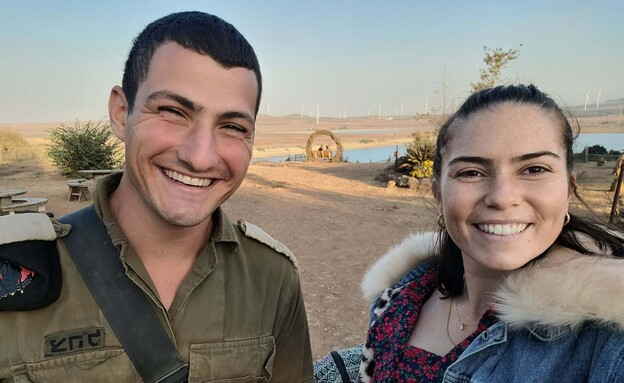 סא"ל דור בן שמחון ז״ל ואשתו רס"ן א' סא"ל דור בן שמחון ז״ל ואשתו רס"ן א'