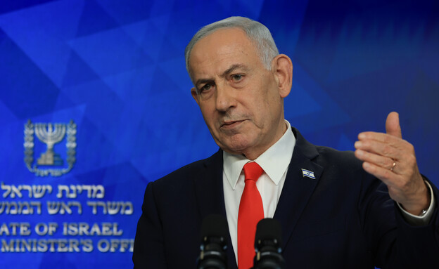 מסיבת העיתונאים של בנימין נתניהו (צילום: AP)