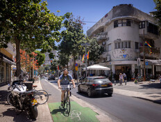 רחובות תל אביב