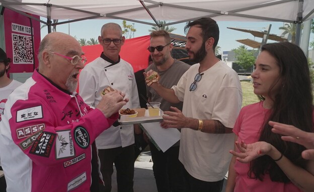 ישראל אהרוני ישראל אהרוני