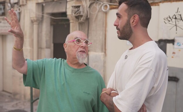 ישראל אהרוני ישראל אהרוני