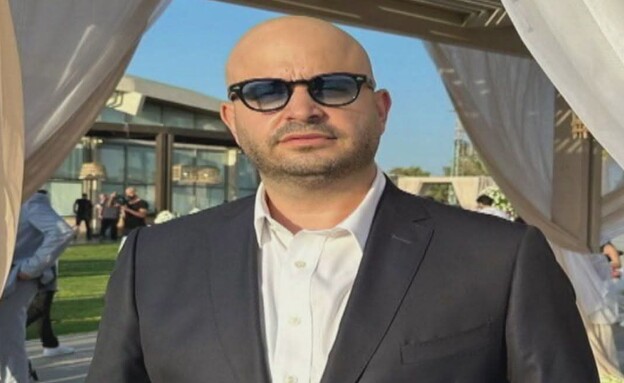 מוטי גמיש מוטי גמיש